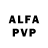 Alfa_PVP крисы CK Scrubmcfackatron