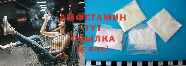 прущие крисы Абаза