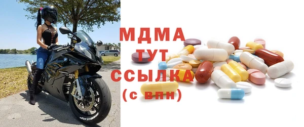 спиды Алексеевка