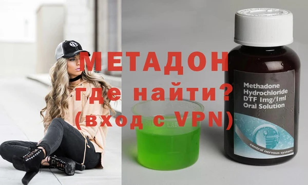 прущий лед Абдулино