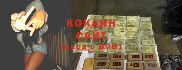 амф Сафоново