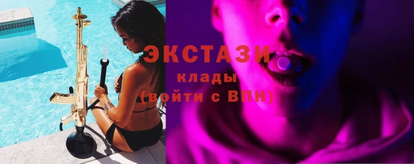 сатива Алексин