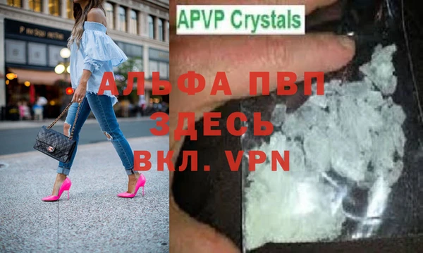 метадон Алзамай