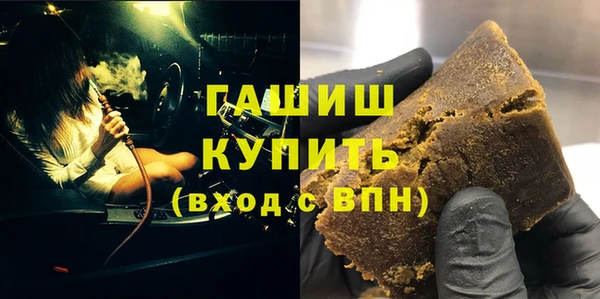 марки lsd Сатка