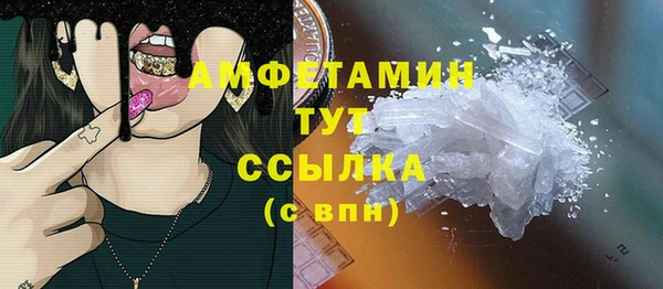 марки lsd Сатка