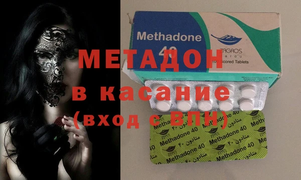 меф Саяногорск