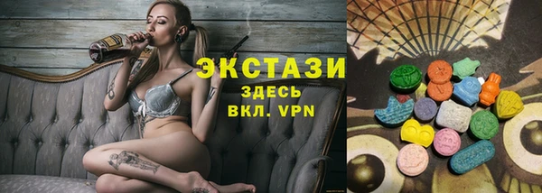 прущие крисы Абаза