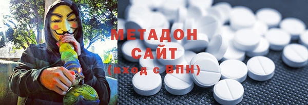 метадон Алзамай