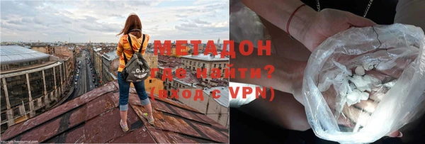 меф Саяногорск