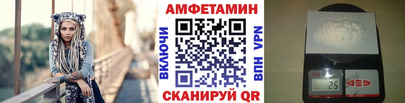 Метамфетамин кристалл как найти Барыш